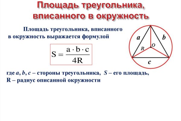 Kra15.gl